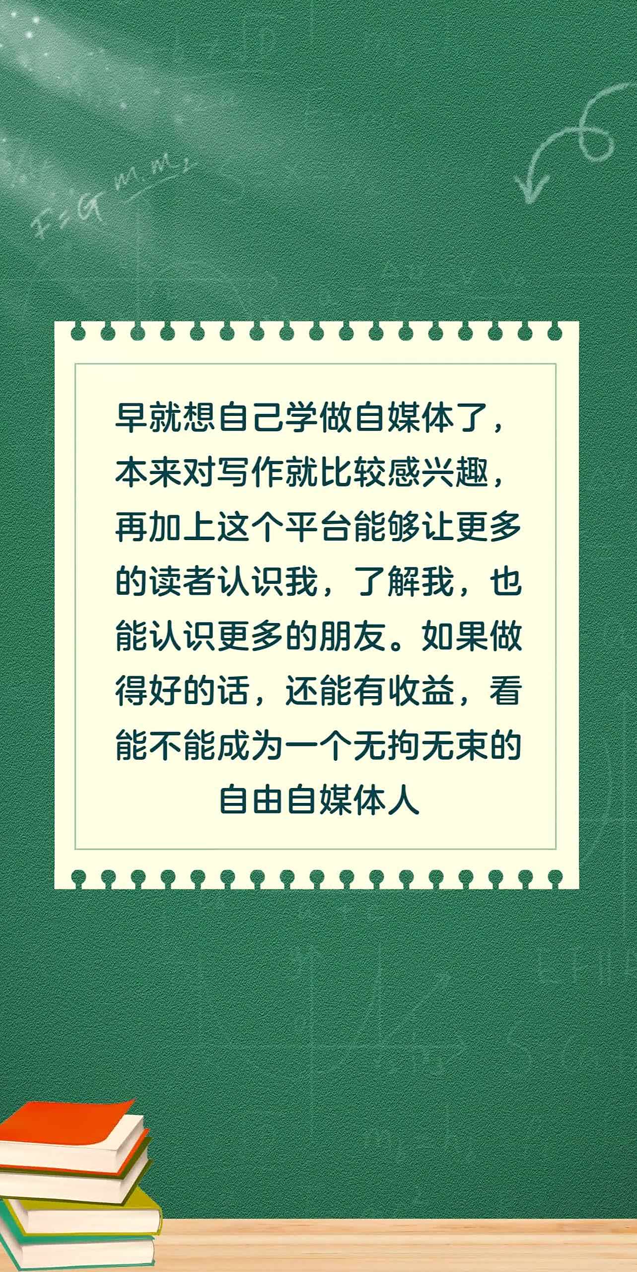 拘怎么读