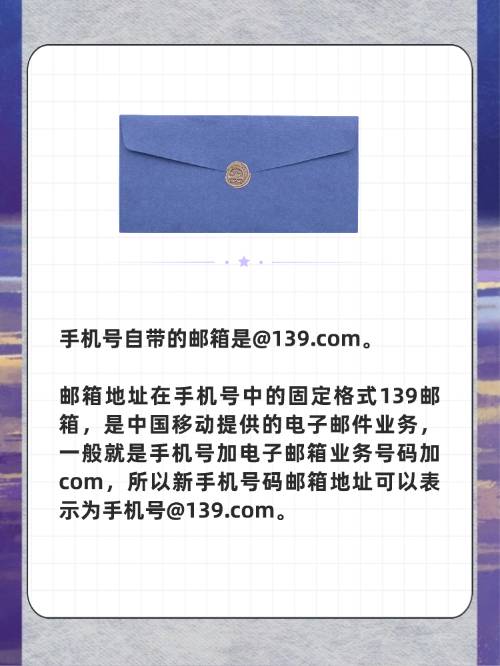 驱动精灵